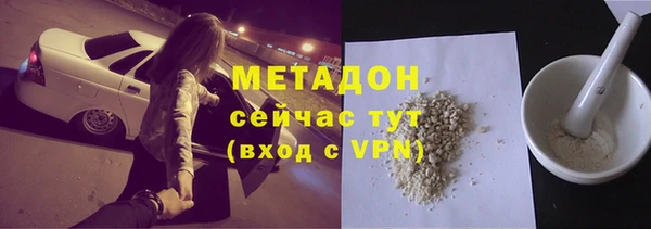 прущая мука Нефтекумск